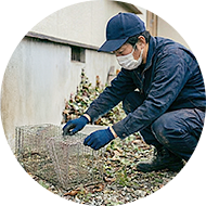 ご納得後に作業開始（即日OK）