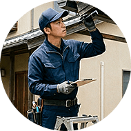 現地訪問し無料調査