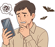 費用を抑えられる？イメージ