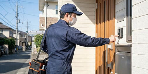 緊急時も迅速対応！土日・夜間もOK