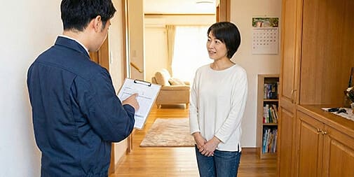 見積り無料＆明朗会計 追加料金なしで安心
