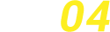 CASE04