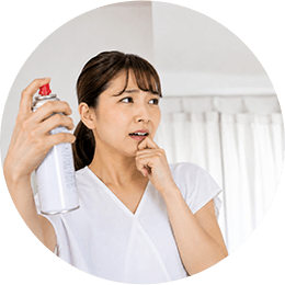 見えない場所にイメージ